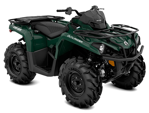 Квадроцикл BRP CAN-AM OUTLANDER XU 570